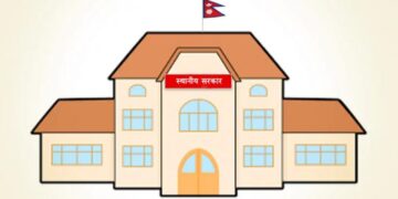 सोलुदुधकुण्डको ४ दिने एकिकृत सेवा शिविर ः ५ हजार बढीले लिए सेवा