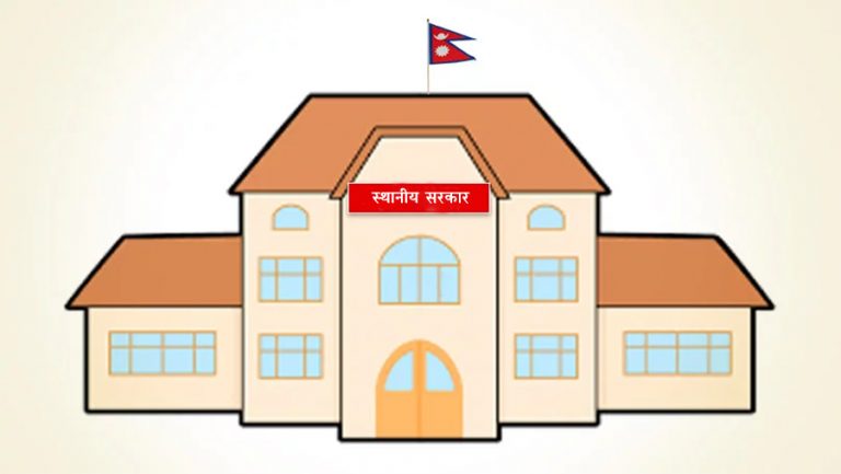 सोलुदुधकुण्डको ४ दिने एकिकृत सेवा शिविर ः ५ हजार बढीले लिए सेवा