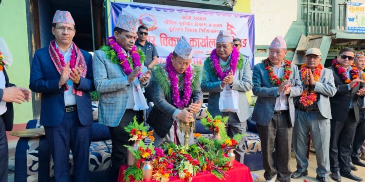 खोटाङमा पूर्वाधार विकास कार्यालयको भौतिक मन्त्री राईले गरे उद्घाटन