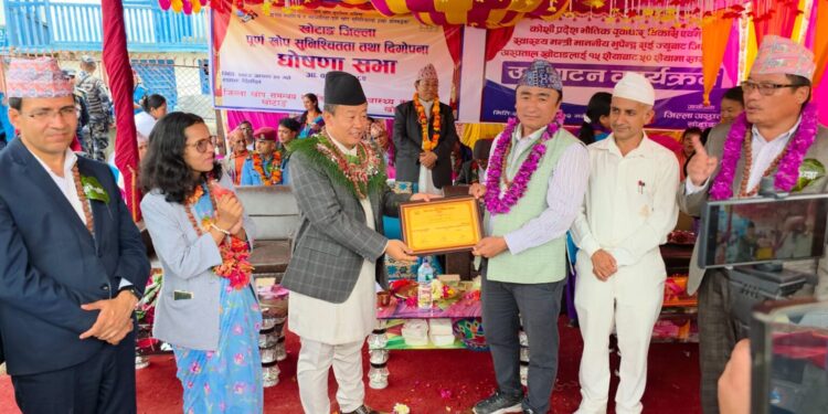 खोटाङ जिल्ला पूर्ण खोप सुनिश्चितता तथा दिगोपना घोषित