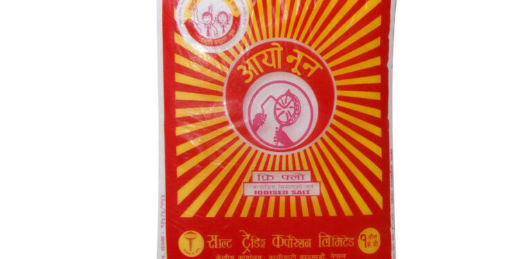 साल्ट ट्रेडिङ सोलुखुम्बु डिपोबाट ६८ लाख बढीको नुन बिक्री