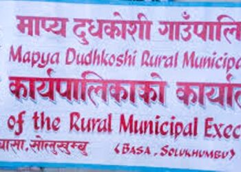 एभरेष्ट–दुधकोशी कल्चरल ट्रेलको औपचारिक शुरुवात हुँदै, नयाँ पर्यटकिय गन्तव्यको थप सम्भावना