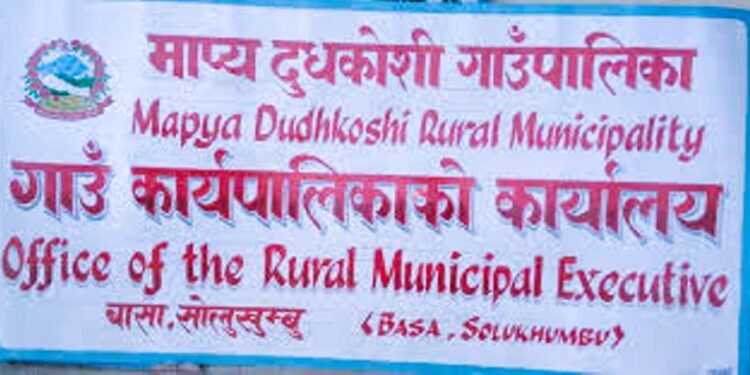 एभरेष्ट–दुधकोशी कल्चरल ट्रेलको औपचारिक शुरुवात हुँदै, नयाँ पर्यटकिय गन्तव्यको थप सम्भावना