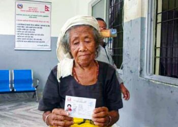 उदयपुरकी कालमाया राईलाई ८१ बर्षको उमेरमा नागरिकता प्राप्त