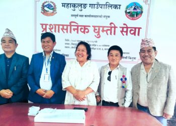 महाकुलुङका ११ सय बढीले लिए काठमाण्डौ केन्द्रित शिविरबाटै सेवा 