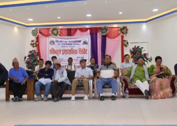 खिजीदेम्बा गाउँपालिकाको सेवा काठमाडौंमा सुरु