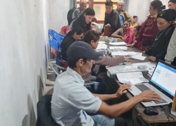 सोलुदुधकुण्ड–११ मा २६० नागरिकलाई राष्ट्रिय परिचयपत्र वितरण