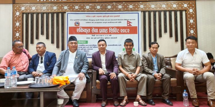 माप्य दुधकोशीले सुरु ग¥यो काठमाण्डौ केन्द्रित सेवा शिविर 