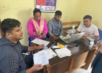 सोलुदुधकुण्ड नगरपालिकाका दुई वडामा राष्ट्रिय परिचयपत्र वितरण सम्पन्न