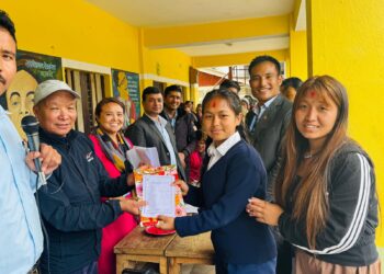 जनजागृति माविले प्रथम त्रैमासिक परीक्षाको नतिजा सार्वजनिक गर्दै उत्कृष्ट विद्यार्थीलाई पुरस्कृत गर्यो