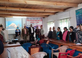 स्थानीय तहहरूबीच सहकार्य र साझेदारी प्रवद्र्धन गर्न सोलुखुम्बुमा अन्तरक्रिया कार्यक्रम