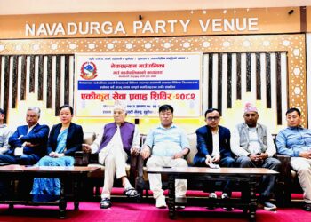 नेचासल्यानले सुरु ग¥यो काठमाण्डौमा सेवा शिविर, जनमैत्री काम गरिएको जनप्रतिनिधीको भनाई 