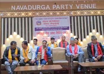 काठमाडौंमा आयोजित दुईदिने सेवा शिविरबाट सोताङका ७ सय नागरिक लाभान्वित