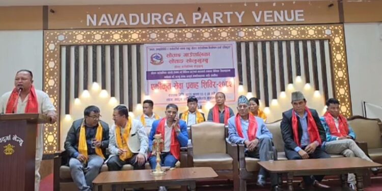 काठमाडौंमा आयोजित दुईदिने सेवा शिविरबाट सोताङका ७ सय नागरिक लाभान्वित