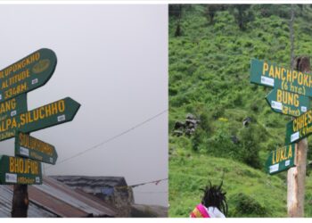 महाकुलुङमा पर्यटकीय पद चिन्ह राखियो