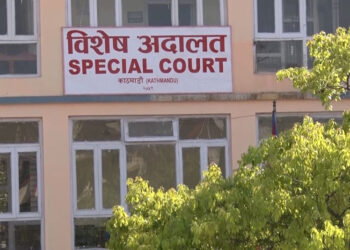 खोटाङमा विद्यालय भवन निर्माण प्रकरण : तीनजना तत्कालीन जिल्ला शिक्षा अधिकारीसहित १३ जनाविरुद्ध भ्रष्टाचार मुद्दा