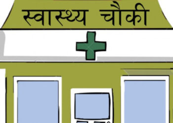 सोलुदुधकुण्ड–२ जुनबेशीमा ३ दिने निःशुल्क स्वास्थ्य शिविर हुने