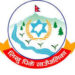 लिसाको मुल्याङ्कनमा गाउँपालिका तर्फ लिखुपिके अव्वल