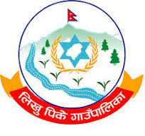 लिसाको मुल्याङ्कनमा गाउँपालिका तर्फ लिखुपिके अव्वल
