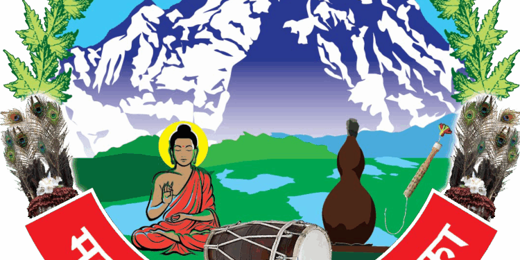 महाकुलुङ गाउँपालिकाले काठमाडौँमा प्रशासनिक शिविर संचालन गर्दै