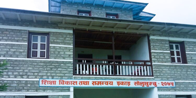 शिक्षा विकास इकाई अगाडि नेपाल शिक्षक महासंघ सालुको धर्ना कार्यक्रम भोलीका लागि तय