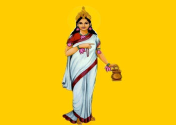 बडादशैँको दोस्रो दिन : आज ब्रह्मचारिणीको पूजा आराधना गरी मनाइदैँ