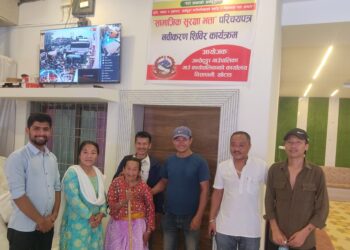  सेवाग्राही खोज्दै जन्तेढुङ्गा सहरमा, सुनसरीबाट सेवा शिविर सुरु 