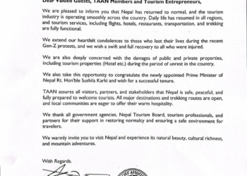 नेपाल पर्यटनका लागि पूर्ण रूपमा खुला र सुरक्षित भएको टानको घोषणा