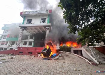 कांग्रेस कार्यालय साानेपामा आगजनी