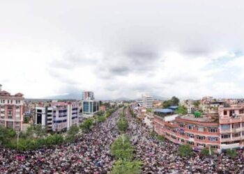 पोखरा महानगरपालिकामा प्रदर्शनकारीले लगाए आगो