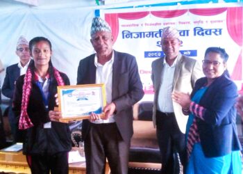 निजामती सेवामा पारदर्शिता र नागरिकमैत्री सेवा आवश्यकतामाथि जोड दिदै सोलुखुम्बुमा निजामती दिवस मनाइयो