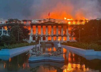 नेपाली सेनाद्धारा सुरक्षाका लागि आमनागरिकलाई सतर्क रहन आग्रह