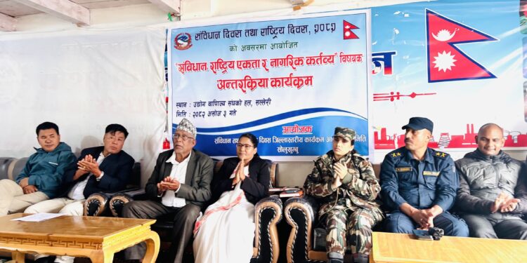 सोलुखुम्बुमा संविधान, राष्ट्रिय एकता र नागरिक कर्तव्य विषयक अन्तरक्रिया