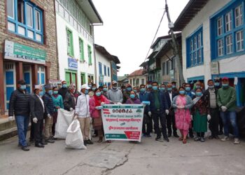 संविधान दिवसमा कांग्रेस सोलुखुम्बुद्वारा सरसफाइ र फलफुल वितरण कार्यक्रम