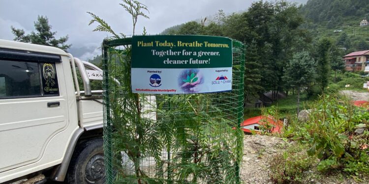 सोलुदुधकुण्ड नगरपालिकामा वृक्षरोपण तथा संरक्षण कार्य तीव्र रूपमा अगाडि बढ्दै