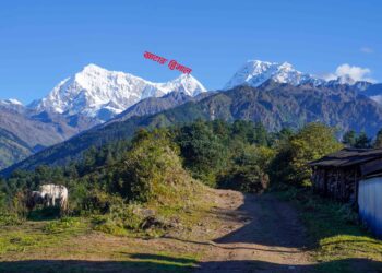  खाटाङ हिमाल आरोहणका लागी ४ सदस्यीय टोली प्रस्थान 