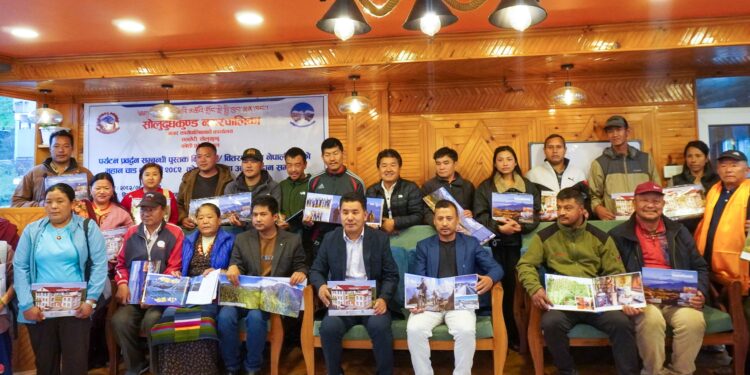  पर्यटन चित्र किताव “डेस्टिनेशन सोलुदुधकुण्ड” विमोचन 