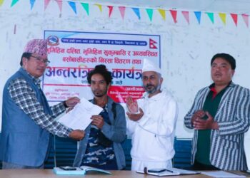 दिक्तेल रूपाकोट मझुवागढीमा भूमिहीन र अव्यवस्थित बसोवासीलाई निस्सा वितरण सुरु