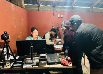  लिखुपिकेका २२ जनाको  राष्ट्रिय परिचयपत्र विवरण सङ्कलन 