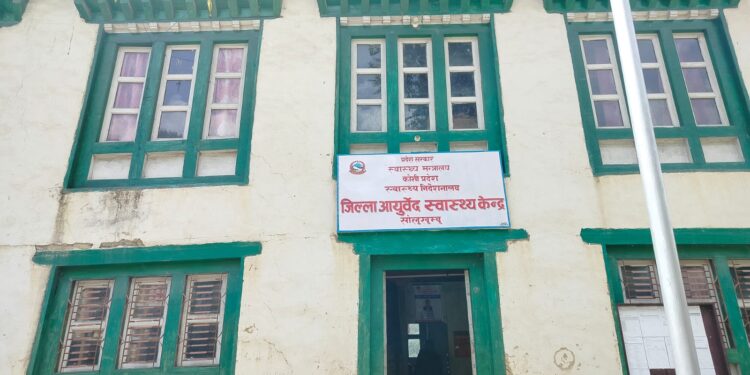 तीन आर्थिक वर्षमा आयुर्वेद स्वास्थ्य केन्द्र सोलुखुम्बुबाट ११ हजार ७ सय बढीले लिए सेवा