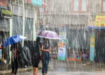 विभिन्न स्थानमा वर्षा, कैलालीमा एक सय ५९ मिलिमिटर पानी