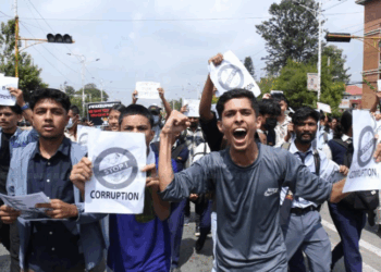 जेनजी आन्दोलनमा मृत्यु हुनेको संख्या ७२ पुग्यो