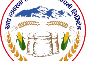 खाद्य व्यवस्था कम्पनी सोलुखुम्बुको घरमाडा खर्च १६ लाख बढी, विद्युतकाे अलग्गै