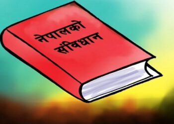 आज संविधान दिवस देशभर मनाइँदै