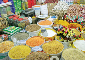 आजदेखि सोलुखुम्बु सहित ४५ वटा जिल्लामा सहुलियत पसल सञ्चालन