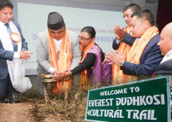  नेपालकै भर्जिन “एभरेष्ट दुधकोशी सांस्कृतिक पदमार्ग” को औपचारिक सुभारम्भ 