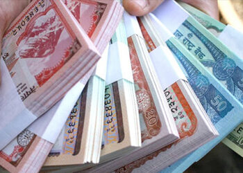 दशैँका लागि आजदेखि सुकिला नोट सटही शुरु