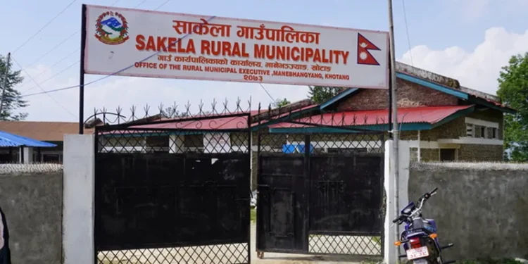 साकेला गाउँपालिकामा सामाजिक सुरक्षाभत्ता वितरण शिविरबाट ५८२ लाभान्वित