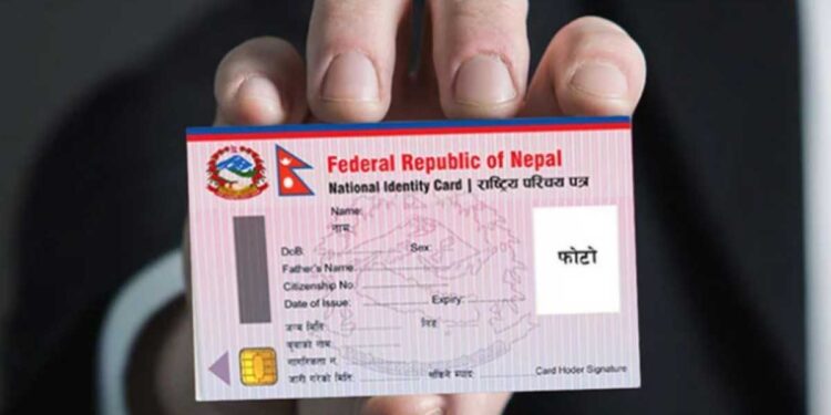 थुलुङ दुधकोशी–३ मा भोलि राष्ट्रिय परिचय पत्र वितरण हुँदै