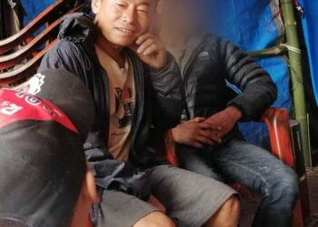 नेचासल्यान सिरानदेलका याम बहादुर राई बेपत्ता, परिवारको सहयोगको अपिल